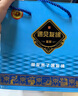 西凤酒 蓝彩友缘 凤香型白酒 46度 450ml*4瓶 整箱装 送礼宴请 实拍图