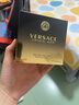 范思哲（VERSACE）【送礼盒礼袋】侯明昊同款香水清新淡香氛节日生日情人节女友礼物 黑钻星夜水晶女士香水50ml礼盒装 实拍图