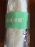 3AnGnI 羊毛保暖鞋垫男冬季棉鞋垫女加厚加绒御寒40码 实拍图