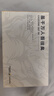 龙牙（Dragon Tooth） 龙牙三代龙行者内裤男士四角内衣透气纯色内衣礼盒装平角内裤 极夜黑/战舰灰 XL （腰围96-102cm、±1.2） 实拍图