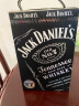 杰克丹尼（Jack Daniels）黑标双支礼盒装500ml *2 美国田纳西州  调和型  威士忌 新年送礼 实拍图