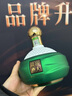 容大酱酒53度 酱香型白酒 核心产区大曲坤沙 宴请送礼 必备佳品 53度 500mL 6瓶 全坤沙整箱 实拍图