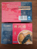 皇家御厨正宗海参鲍鱼佛跳墙加热即食海鲜预制菜年夜饭大盆菜250g单人份 实拍图