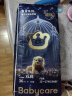 babycare狮子王国皇室纸尿裤拉拉裤bbc尿不湿婴儿NBSMLXL夏日干爽透气 纸尿裤XL36片 实拍图
