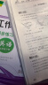 全品作业本七年级上册下册语文数学英语生物地理历史道法同步练习册必刷题天天练 初一课后巩固练习 数学【人教版】 七年级下册（2025春季） 实拍图