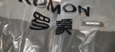罗蒙（ROMON）夹克男秋冬季潮流棒球服抓绒衣加厚立领摇粒绒外套男装ZR58黑2XL 实拍图