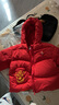 巴拉巴拉童装宝宝羽绒服婴儿衣服儿童外套2025年新款冬装新生儿新年拜年服 中国红60611-灰鸭绒 90 （充绒量69g） 实拍图
