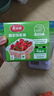 美丽雅保鲜盒方形520ml*4套 食品用塑料密封打包饭碗可微波带盖收纳冷藏 实拍图