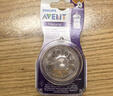 新安怡（AVENT）飞利浦婴儿新生儿原生奶嘴柔软实感硅橡胶 6个月以上 对装进口 实拍图