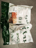 伊民康洋宁夏滩羊肉 生鲜整半只羊 原切羊排羊腿羊肉卷羊蝎子全羊礼盒清真 无脊羊肋排 净重4斤 实拍图