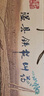 京觅 温县垆土铁棍山药 5斤礼盒装 45-50cm 新鲜蔬菜生鲜 源头直发 实拍图