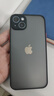 膜法匠适用于苹果14plus手机壳iPhone14promax保护套全包半透明磨砂超薄防摔防指纹高端男女款 实拍图