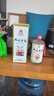 人民公社贵州酒都酱香酒53度白酒 粮食酒礼盒500ml/瓶 生肖酒  53度 500mL 1瓶 生肖兔年单瓶 实拍图