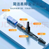 山泽(SAMZHE)电信级SC/UPC冷接子 预埋式SC皮线光纤快速连接器 光钎冷接头 10个装 OFC-SC10 实拍图