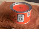 元正山 元正 茶叶 正山小叶种红茶特级 桃源赤甘金丝蕊香满庭组合装茶叶150g  实拍图