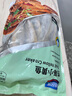 海名威 冷冻东海小黄鱼 净含量3斤(内含3小包)  生鲜鱼类 海鲜水产 海鱼 实拍图