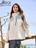 雪中飞三合一冲锋衣款式外套男女摇粒绒内胆2025年新款防水春秋情侣衣服 燕麦奶 M（100-110斤） 实拍图