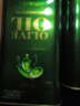 秋满鲜西班牙进口橄榄油含特级初榨食用油正宗100%纯橄榄油5L炒菜煎牛排 纯正橄榄油 1L*1瓶 实拍图