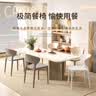 铜强餐椅椅子塑料家用网红餐厅加厚简约现代北欧书桌靠背椅化妆餐桌椅 浅灰色 整装发货加强加厚 实拍图