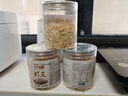 北海印象淡干虾皮小虾米虾皮粉可打粉海鲜干货煲汤调味食材年货节送礼礼品 【100g 3罐】淡干虾皮 实拍图
