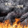 啄木鸟帽子男冬季毛线针织帽加绒加厚韩版潮套头保暖防寒风棉男士冷帽子 灰色帽子+围脖套装 实拍图
