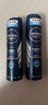 妮维雅（NIVEA）男士黑白出众爽身气雾 150ml*3男士专用 实拍图