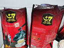 中原（TRUNG NGUYEN）G7咖啡100条 三合一原装进口速溶咖啡粉1600g 固体饮料 原味100条+304不锈钢杯【黄】 实拍图