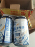 乌苏啤酒天山白啤易拉罐装330ml*2罐装 实拍图