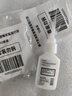 乐泰/loctite 403 瞬干强力胶 通用型中等粘度快干胶 无色透明液体胶水 20g /1支 实拍图