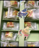 苏小糖草莓奶芙雪花酥特产零食礼盒结婚喜糖糖果厦门特产伴手礼 巧克力味150g 实拍图
