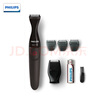 飞利浦（PHILIPS）电动胡须造型器鬓角胡须修剪全身水洗剃须刀刮胡刀干电池式 MG1100 父亲节礼物 实拍图