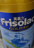 美素佳儿（Friso）港版金装HMO婴幼儿儿童成长配方奶粉 1段400g （新包装） 效期2702 实拍图