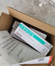 [亿帆] 尿素维E乳膏 15%*50g/盒 手足皲裂膏维生素e软膏尿素霜市场另售护肤霜 5盒装】联系咚咚改5.8元/盒 实拍图