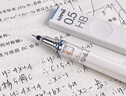 uni日本三菱防断芯自动铅笔二倍转速M5-452/559小学生黑科技活动自动旋转铅笔黑科技不易断芯0.5mm 酷炫黑+防污铅芯【2倍转速】 0.5mm 实拍图