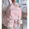 好奇猫韩版大容量多隔层书包女初中高中学生双肩包小学生四到六年级背包 粉色【带吊坠+徽章+星星挂件】 实拍图