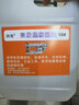 润兔（RUT）5斤10斤高级缝纫机油大桶电脑平车专用油衣车针车油工业白油 润兔2.5斤+2个油壶 实拍图