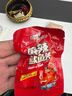 海庭则品麻辣鱿鱼头鱿鱼须香辣烧烤开袋即食麻辣零食小吃海鲜休闲鱿鱼须 麻辣500g*1袋 实拍图