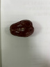 【河北特产馆】枣元 赞皇大红枣 大颗大枣红枣蜜饯果干 休闲零食煮粥煲汤熬粥 石家庄特产 1500g袋装 实拍图