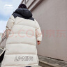 李宁火锅羽绒服丨石墨烯保暖防泼水抗静电科技长羽绒情侣外套AYMU507 实拍图