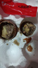 活珠子13天五香味麻辣味毛鸡蛋活珠蛋新鲜鸡胚蛋熟食美味活珠子 【麻辣】活珠子 10枚 实拍图