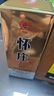 怀庄怀庄至尊酱香型白酒坤沙酒53度白酒 53度 250mL 1瓶 经典礼盒装 实拍图