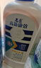 名蔻（MINGKOU）名臣高新康效洗发水去屑先锋酮康泰克洗油头柔顺清凉酮康泰克四季 清爽止痒型400ml 实拍图