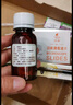 君利来生物切片标本制作工具 显微镜载玻片盖玻片碘液 生物实验器材套装 中考初中生物实验器材全套 制作切片工具（套装二） 实拍图
