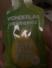 万益蓝WonderLab 白芸豆膳食纤维饮大餐解腻 液体膳食纤维 大餐救星 膳食纤维植物饮30mL*5袋*3盒 实拍图