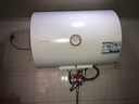 耐发全铜电热水器混水阀明装开关冷热混合阀U型出水龙头淋浴通用配件 全铜混水阀--耐用型 送生料带 实拍图