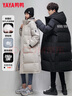 鸭鸭（YAYA）长款羽绒服女新款男女同款冬季极寒情侣过膝加厚保暖外套面包服 实拍图