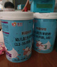 美羚羚恩贝贝幼儿配方羊奶粉3段400g（12-36月龄）新国标纯羊乳粉 实拍图