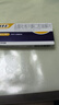 [康芝]盐酸吡格列酮口腔崩解片 15mg*12片 5盒装 实拍图