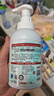 詩樂氏（Swashes）抑菌泡沫清洁洗手液家庭套装350ML*4瓶 350ML*4瓶 实拍图