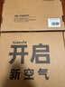 可蓝芯芯适配布鲁雅尔blueair空气净化器滤芯过滤网 复合型/新国标/NGB/替换滤芯 303+/303/270E/203/280i新国标 实拍图